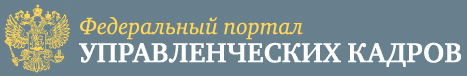 Избирательная комиссия Карачаево-Черкесской Республики